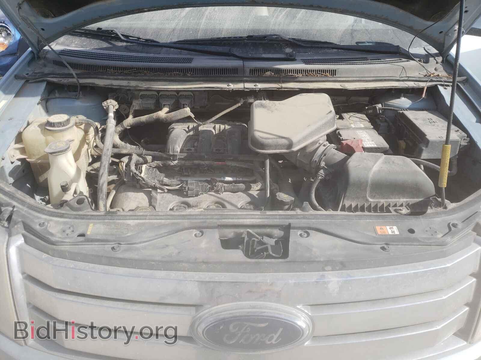 2008 FORD EDGE - VIN: 2FMDK49C48BA30320 - Photo 7