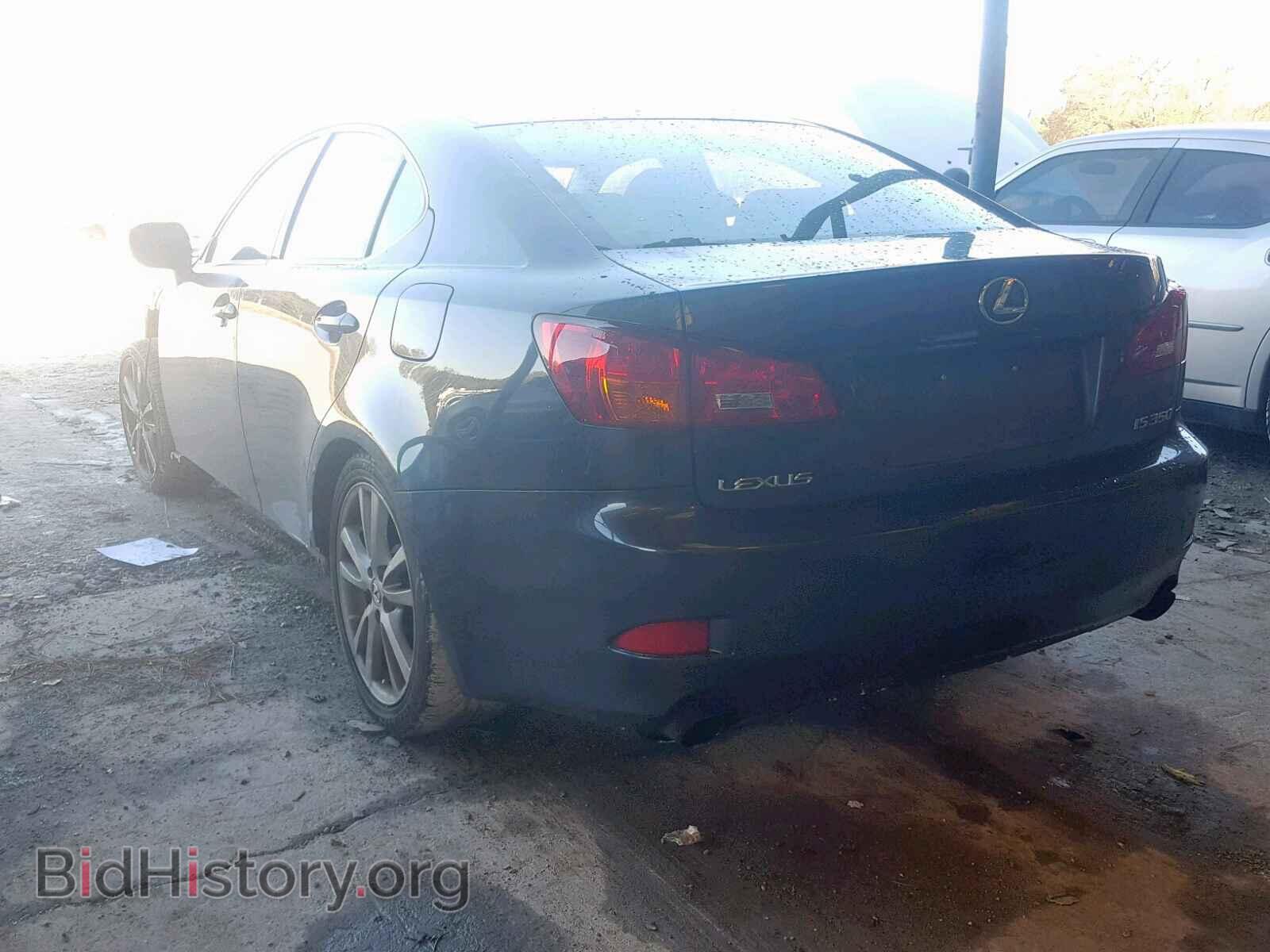 2006 LEXUS IS - VIN: JTHBE262362003730 - Фото 3
