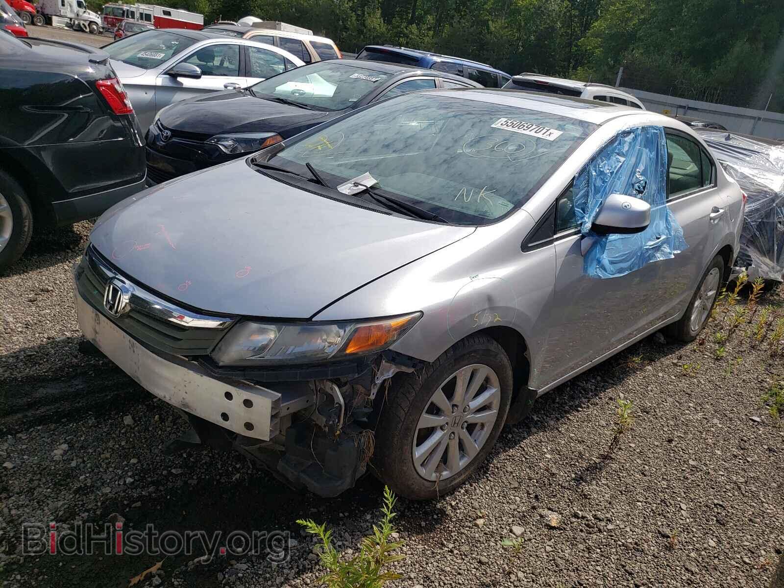 2012 HONDA CIVIC - VIN: 19XFB2F81CE011159 - Фото 2