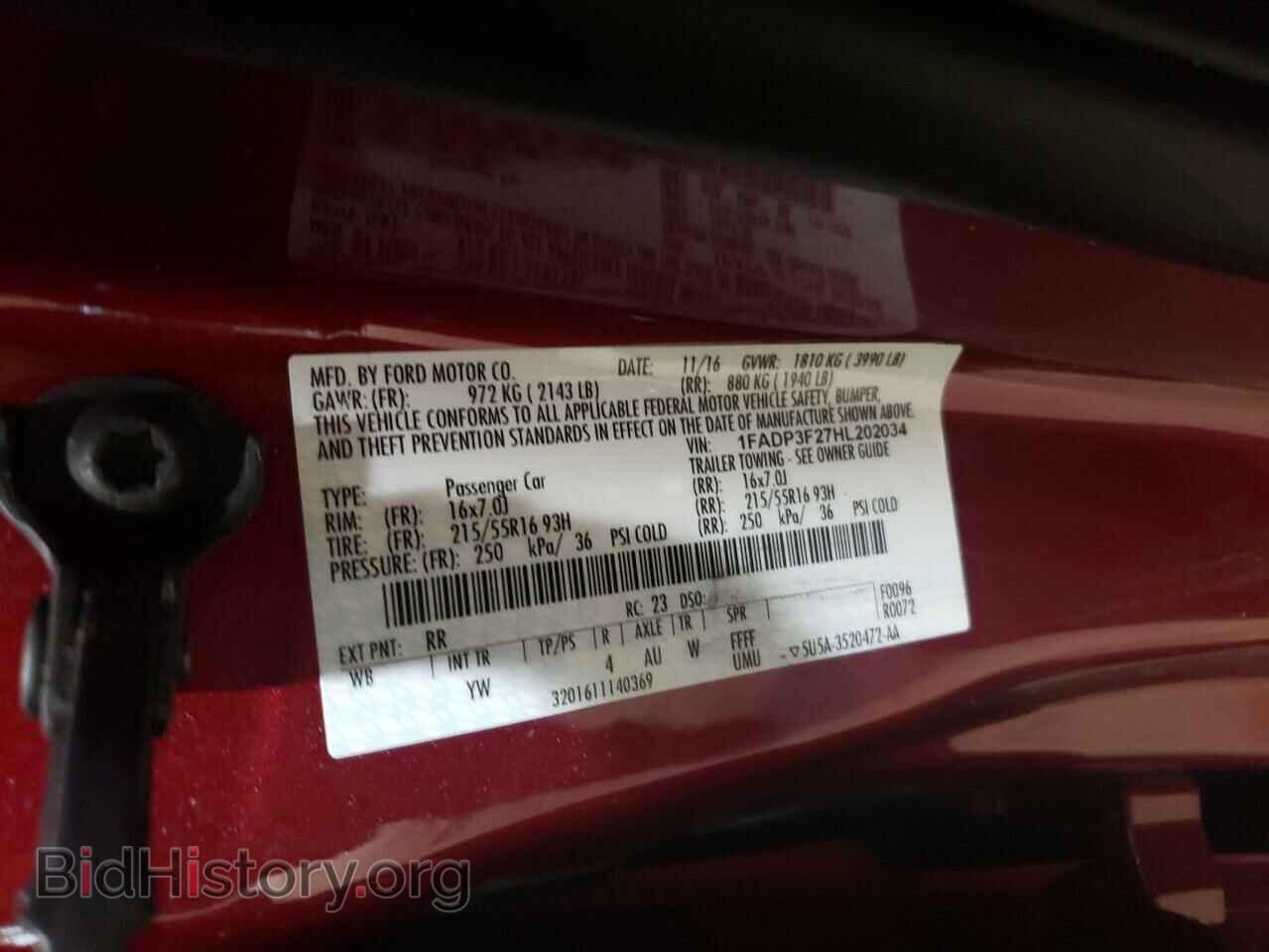 2017 FORD FOCUS - VIN: 1FADP3F27HL202034 - Фото 12