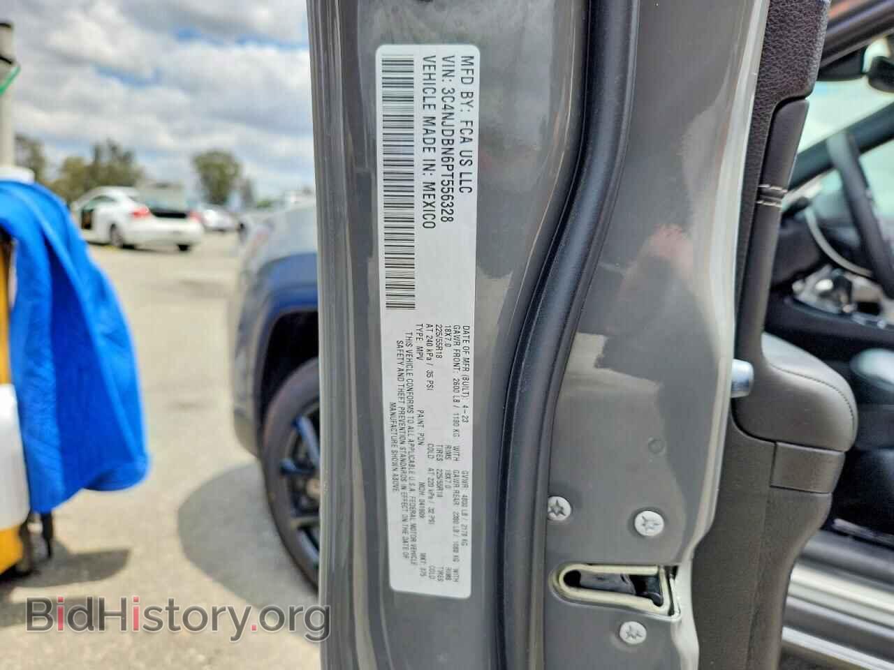 2023 JEEP COMPASS - VIN: 3C4NJDBN6PT556328 - Photo 13
