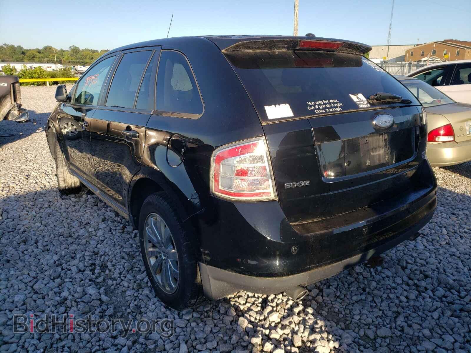 2007 FORD EDGE - VIN: 2FMDK49C47BA45219 - Photo 3