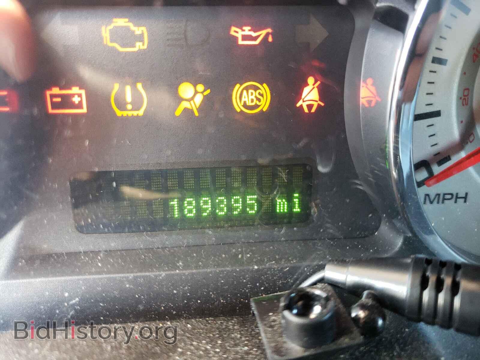 2007 FORD EDGE - VIN: 2FMDK49C47BA45219 - Photo 8