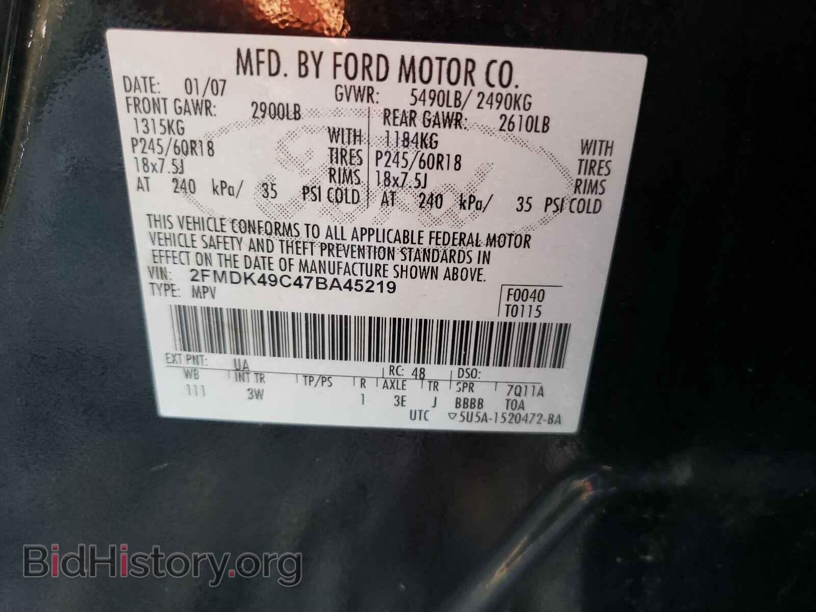 2007 FORD EDGE - VIN: 2FMDK49C47BA45219 - Photo 10