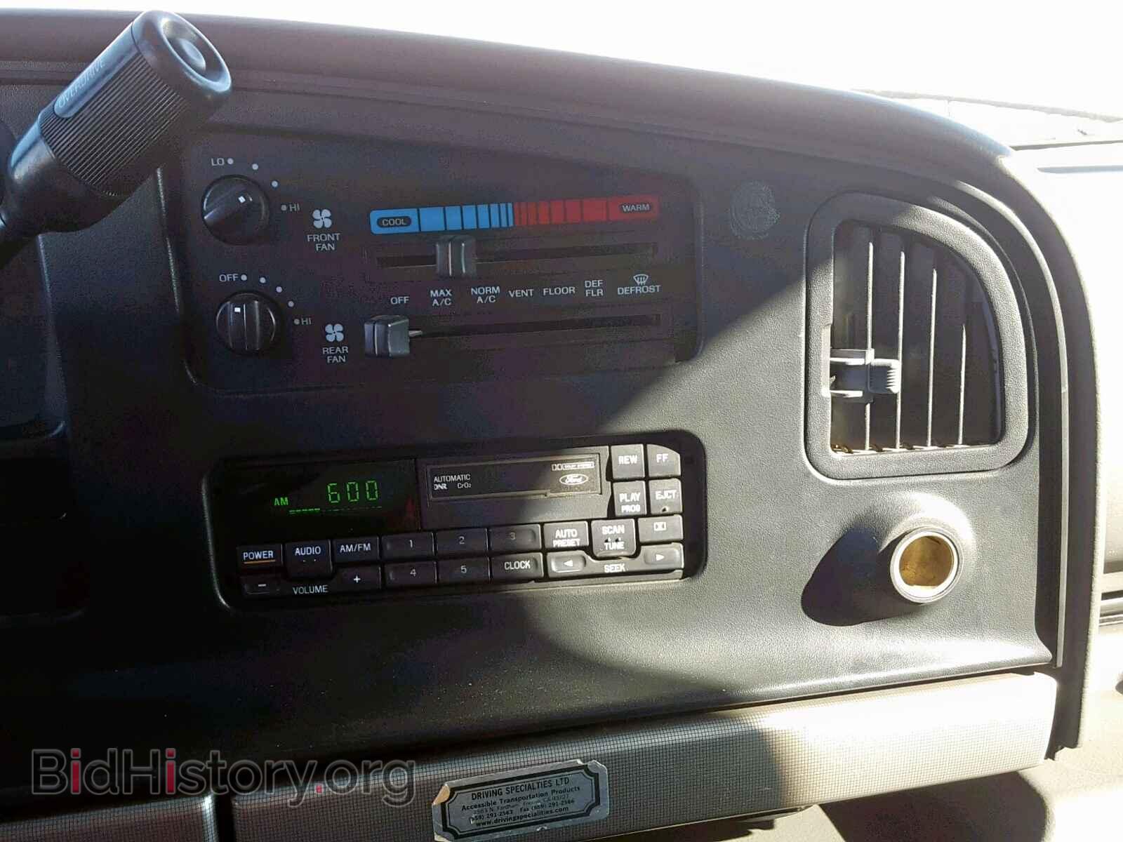1994 FORD ECONOLINE - VIN: 1FDEE14H5RHA93993 - Photo 9