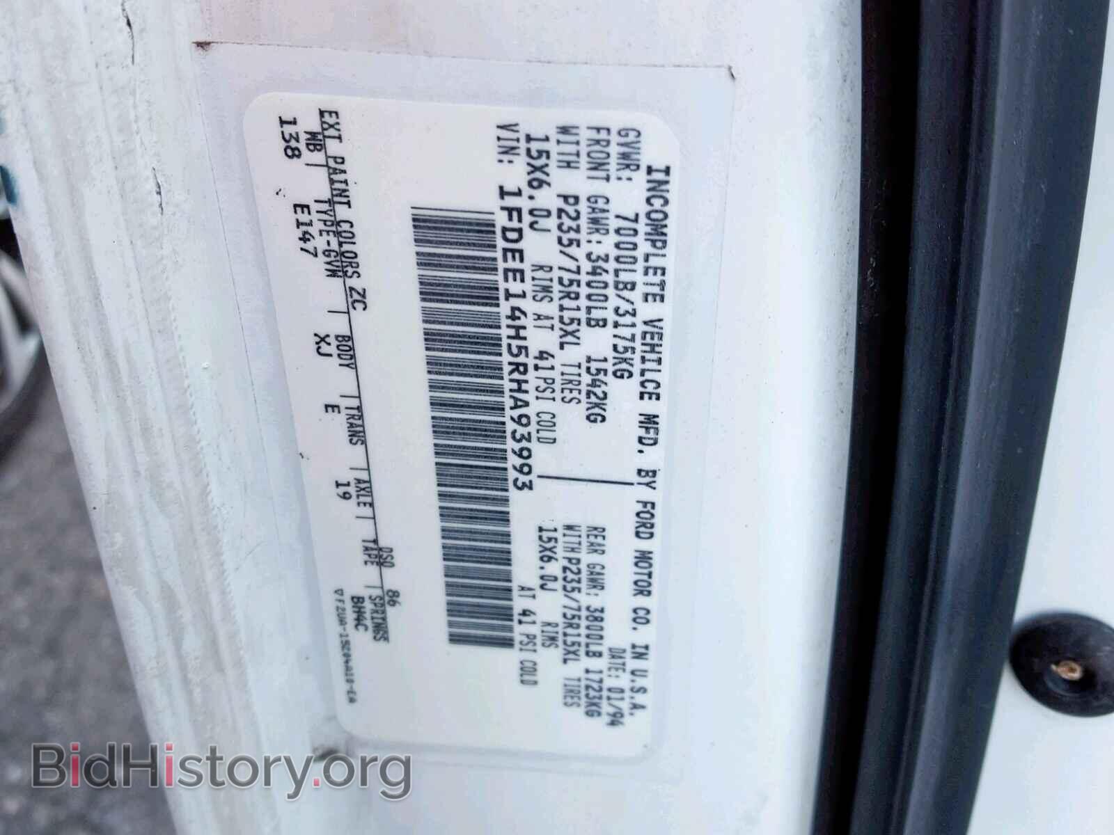 1994 FORD ECONOLINE - VIN: 1FDEE14H5RHA93993 - Photo 10