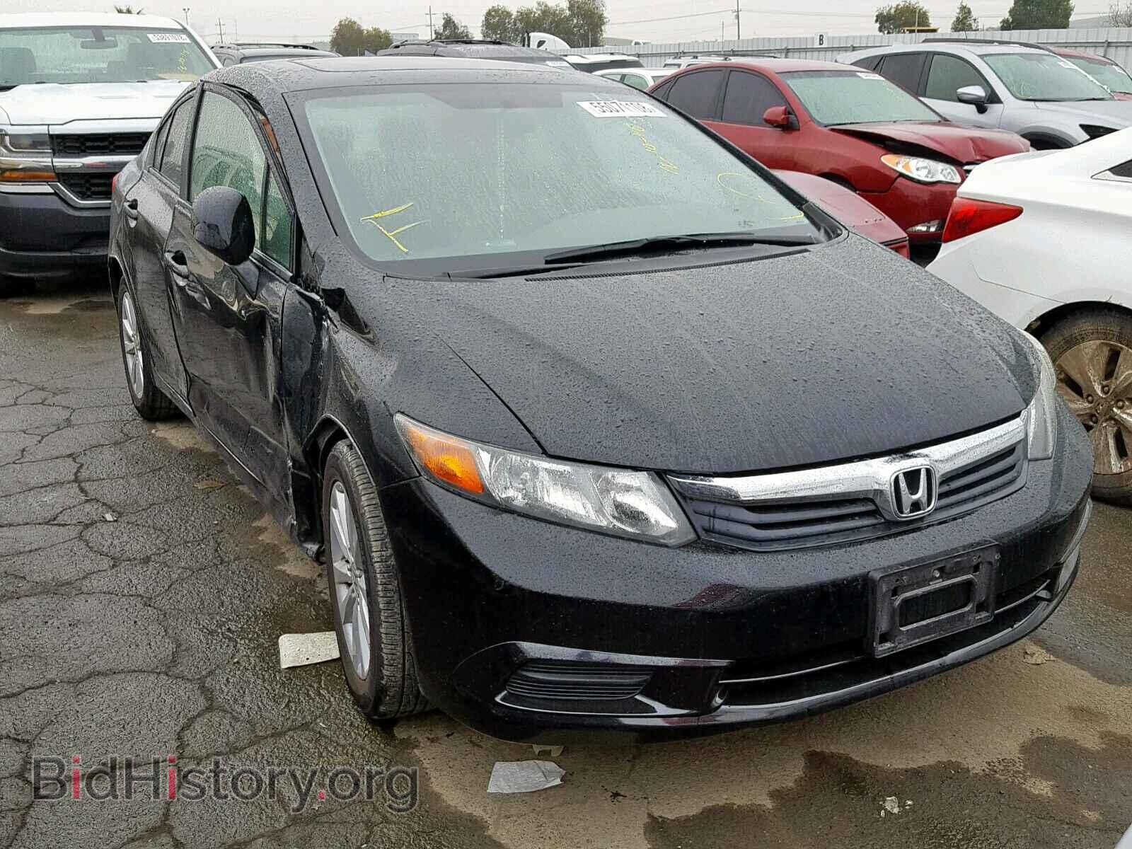 Фотография 19XFB2F85CE334906 - HONDA CIVIC 2012