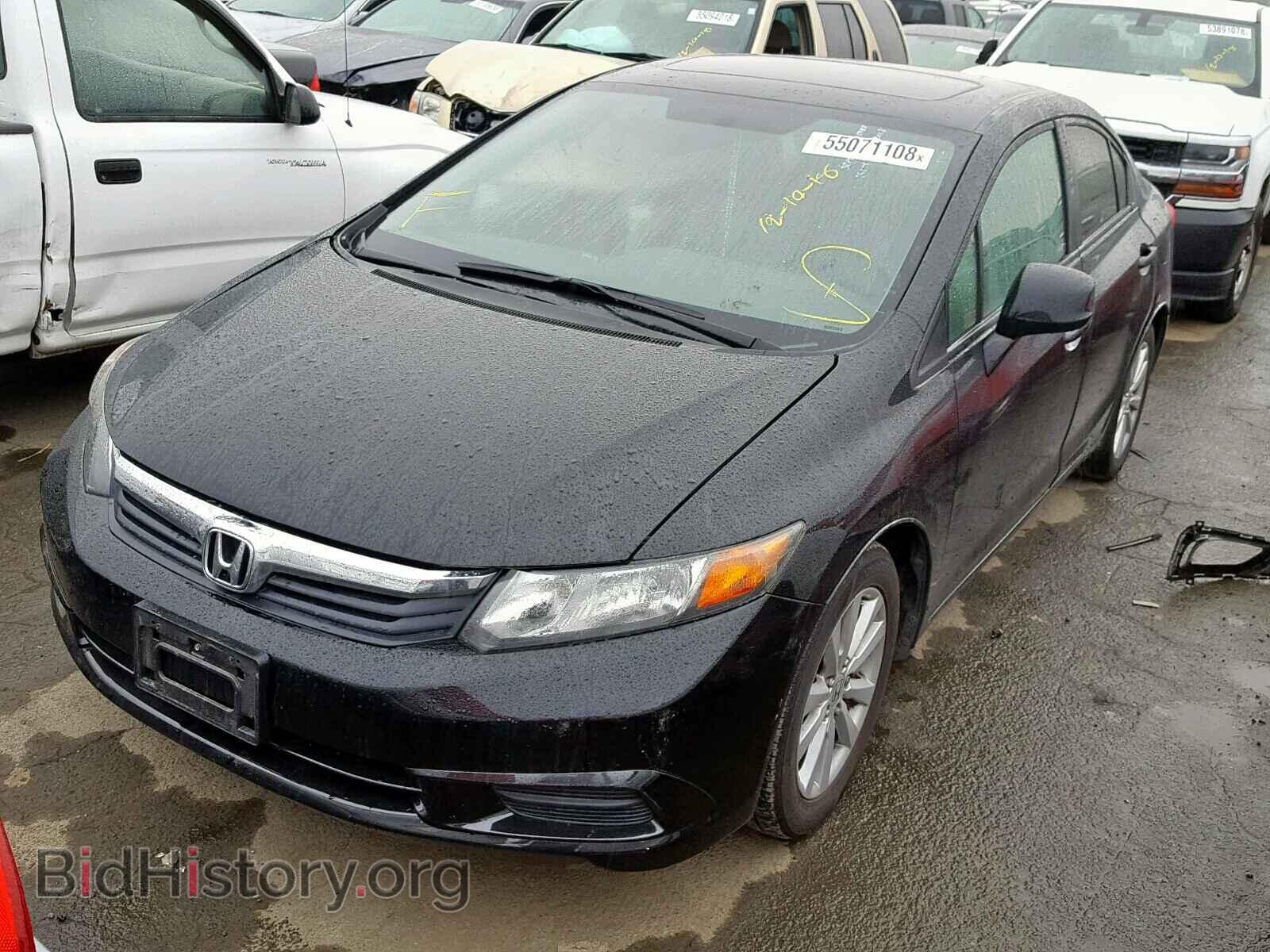 2012 HONDA CIVIC - VIN: 19XFB2F85CE334906 - Фото 2