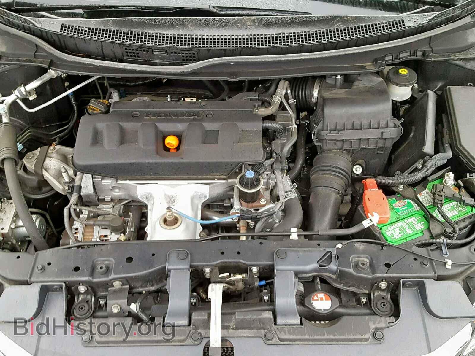2012 HONDA CIVIC - VIN: 19XFB2F85CE334906 - Фото 7