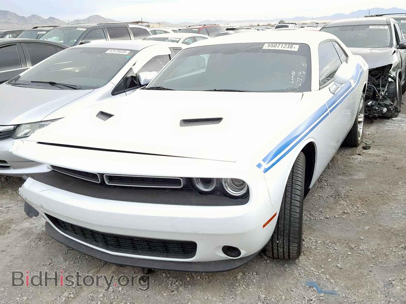 2015 DODGE CHALLENGER - VIN: 2C3CDZAG7FH714928 - Photo 2