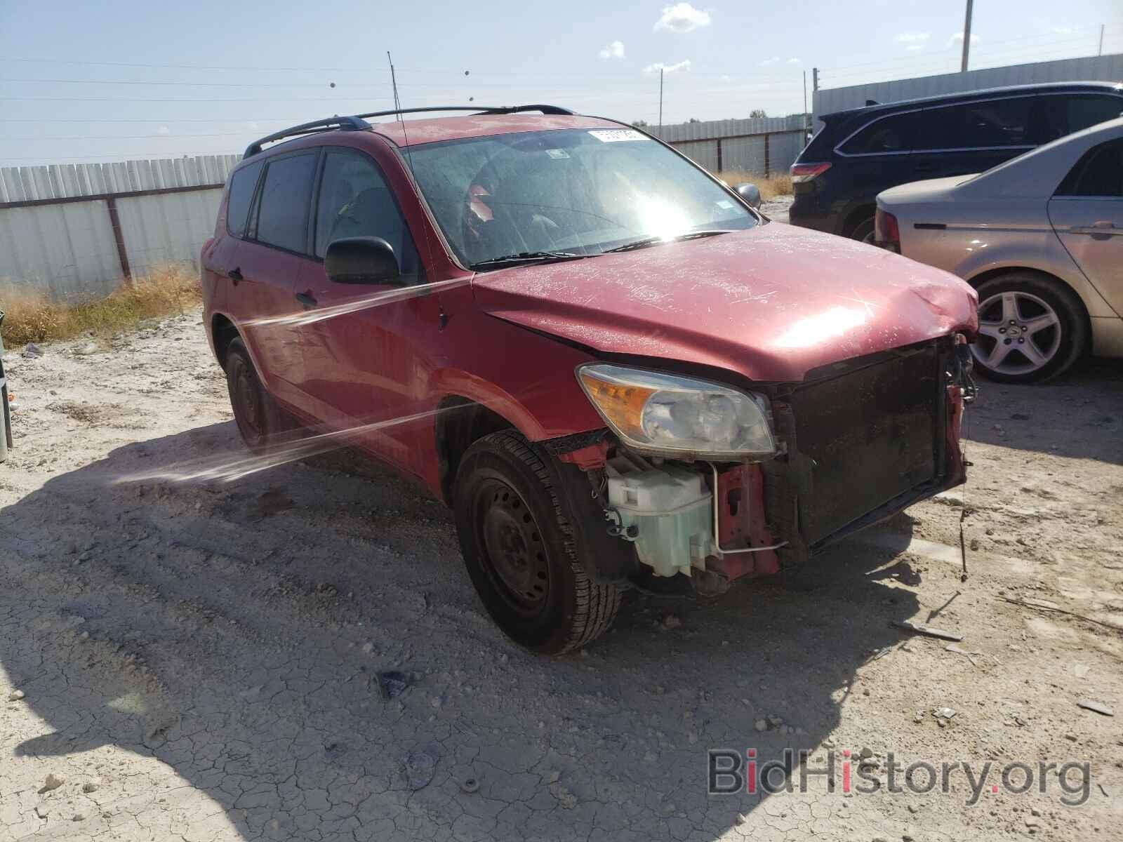 Photo JTMZD33VX65003424 - TOYOTA RAV4 2006