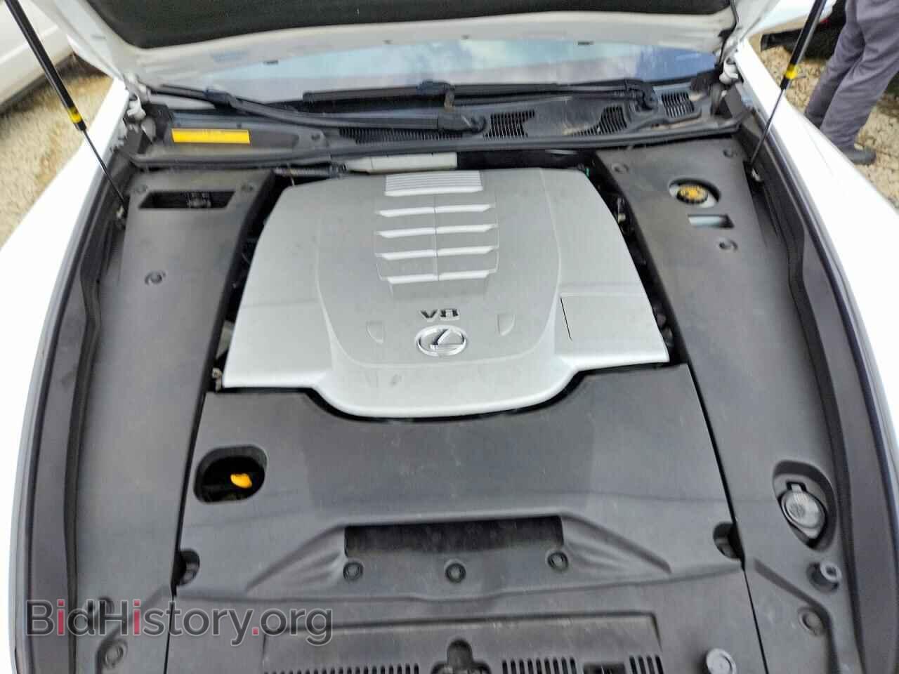 2015 LEXUS LS460 - VIN: JTHBL5EF2F5133783 - Фото 11