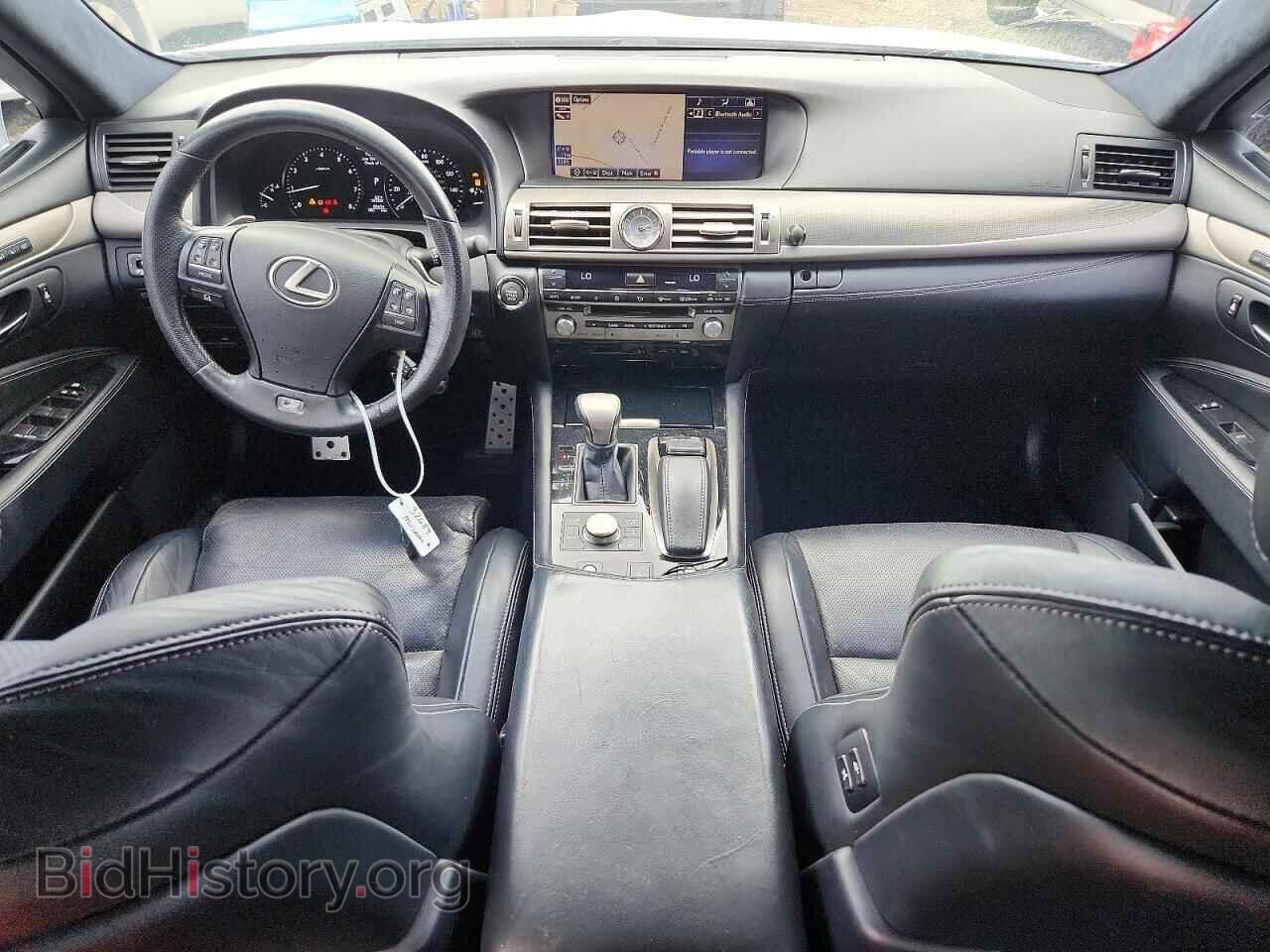 2015 LEXUS LS460 - VIN: JTHBL5EF2F5133783 - Фото 8