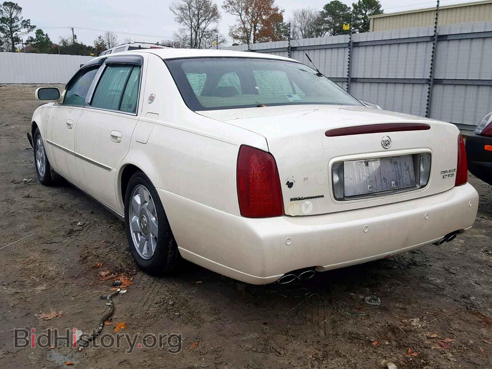 2002 CADILLAC DEVILLE - VIN: 1G6KF57922U210932 - Photo 3