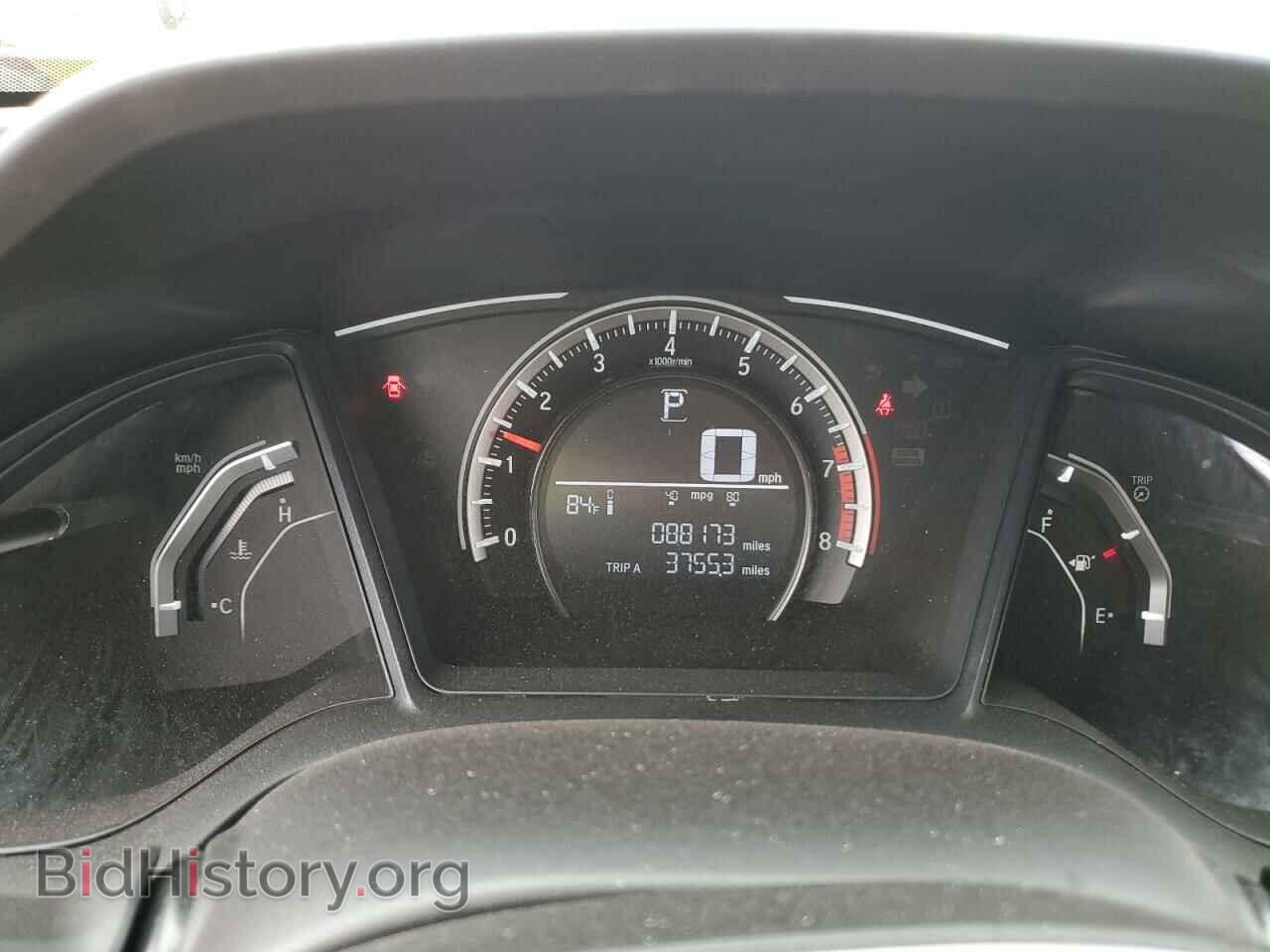 2017 HONDA CIVIC - VIN: 19XFC2F50HE007100 - Photo 9