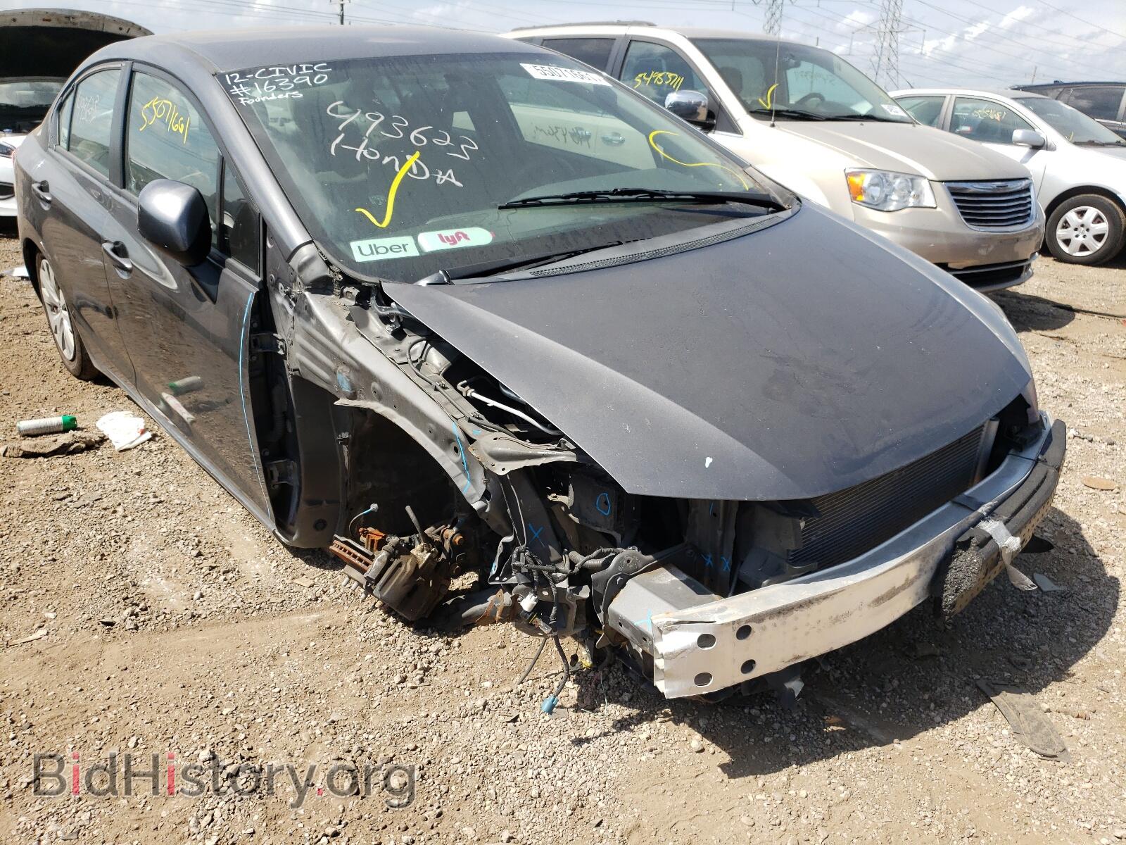 Фотография 19XFB2F57CE055589 - HONDA CIVIC 2012
