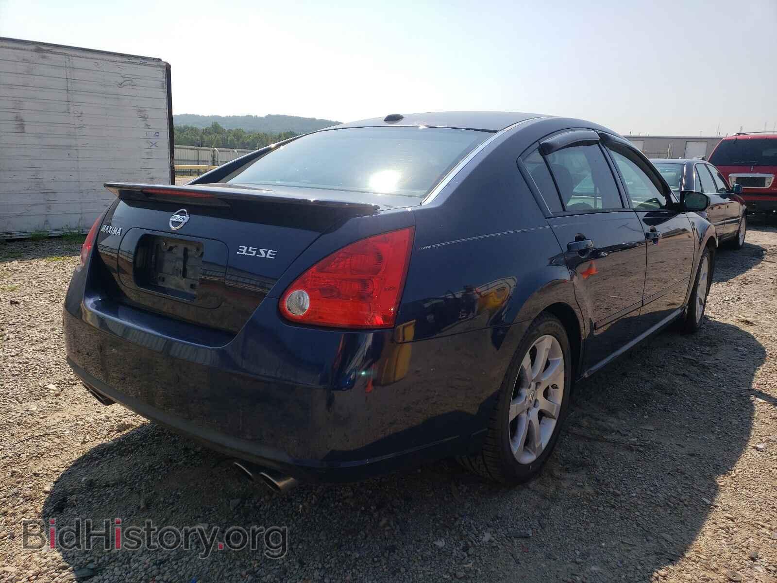 2008 NISSAN MAXIMA - VIN: 1N4BA41E18C837573 - Фото 4