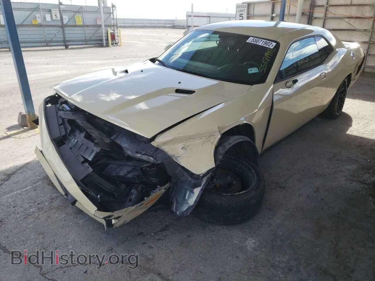 2014 DODGE CHALLENGER - VIN: 2C3CDYBTXEH306458 - Фото 2