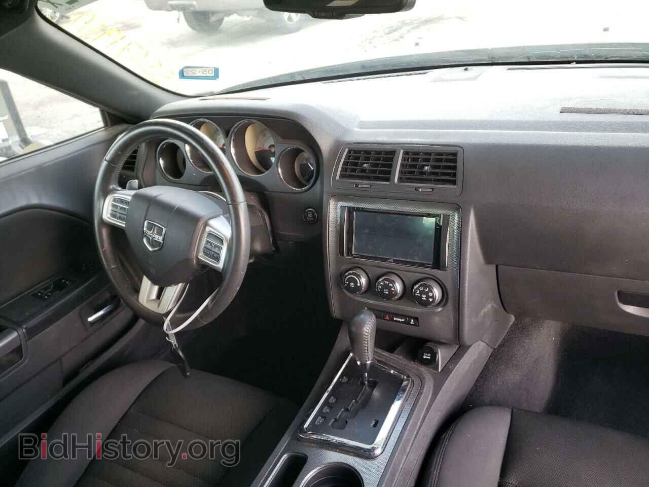 2014 DODGE CHALLENGER - VIN: 2C3CDYBTXEH306458 - Фото 9