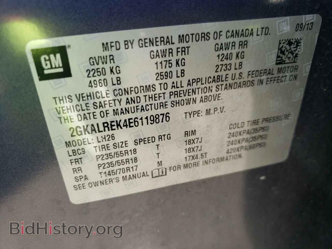 2014 GMC TERRAIN - VIN: 2GKALREK4E6119876 - Фото 10