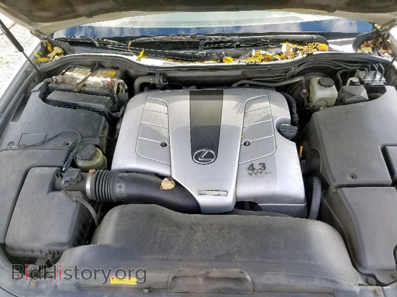 2003 LEXUS LS430 - VIN: JTHBN30F130116942 - Photo 7