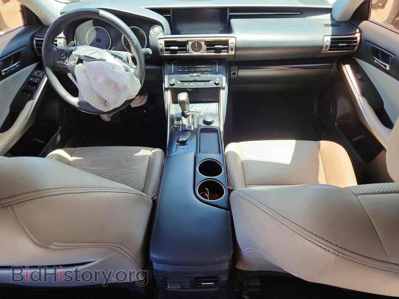 2014 LEXUS IS - VIN: JTHBF1D2XE5026591 - Photo 8
