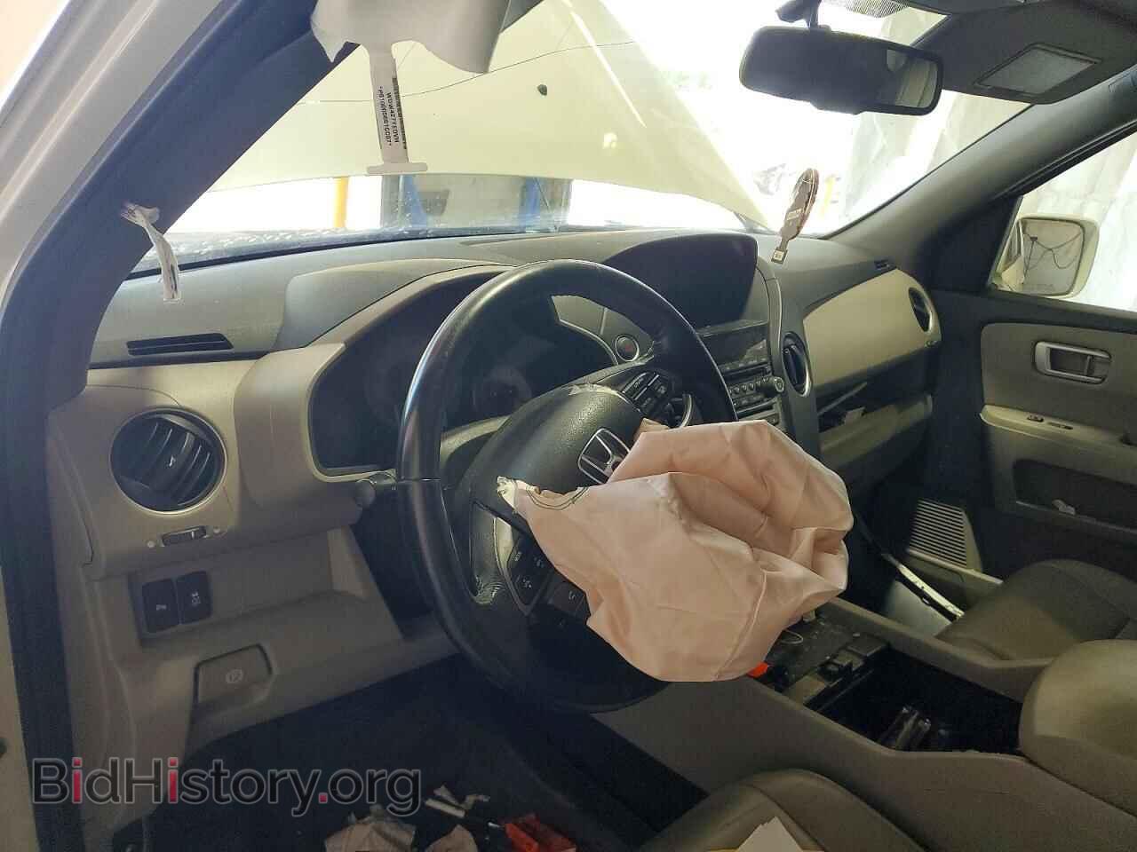 2014 HONDA PILOT - VIN: 5FNYF4H97EB033405 - Photo 8