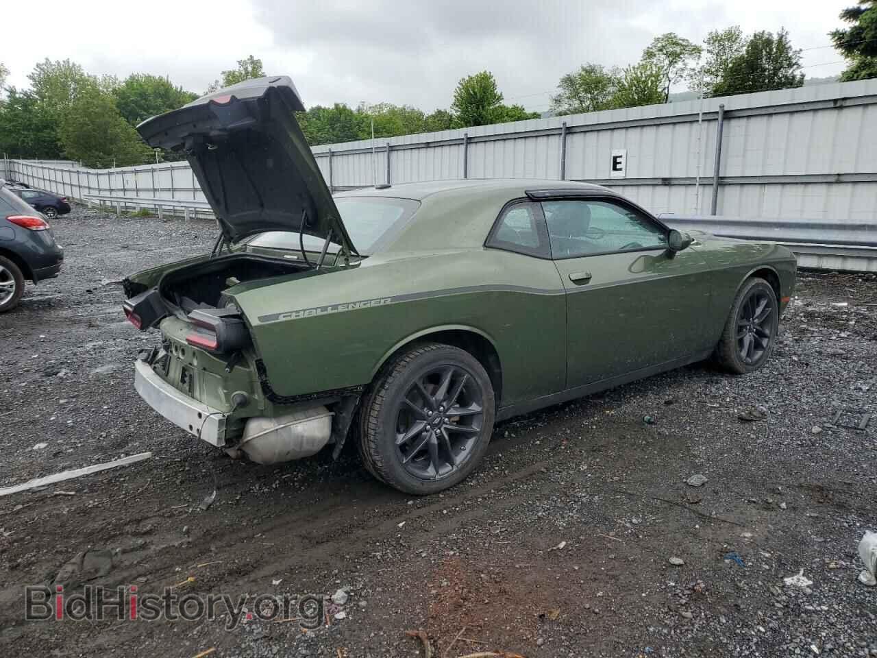2023 DODGE CHALLENGER - VIN: 2C3CDZKG5PH542981 - Фото 3