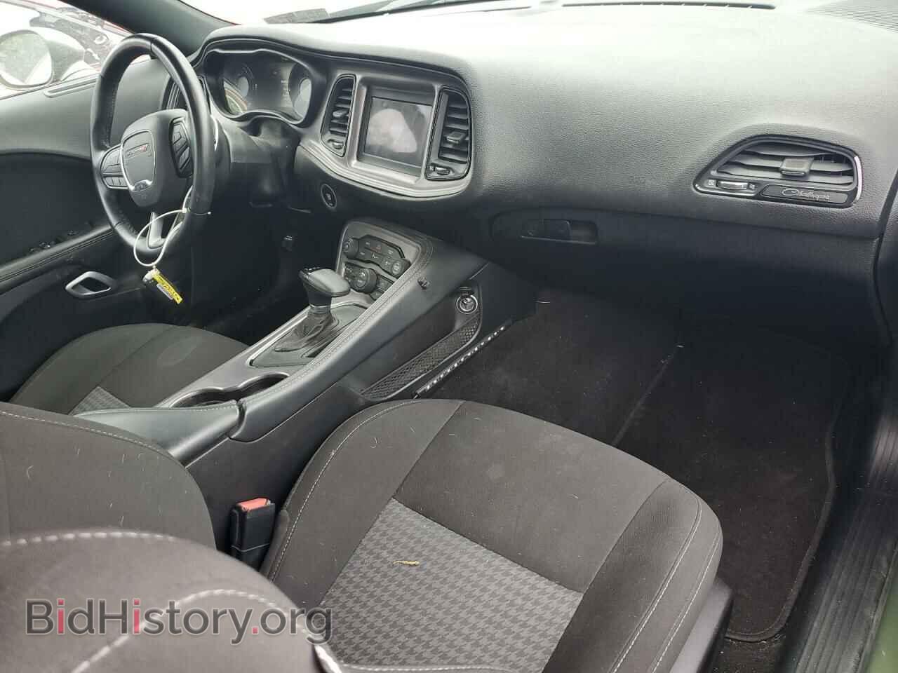 2023 DODGE CHALLENGER - VIN: 2C3CDZKG5PH542981 - Фото 8