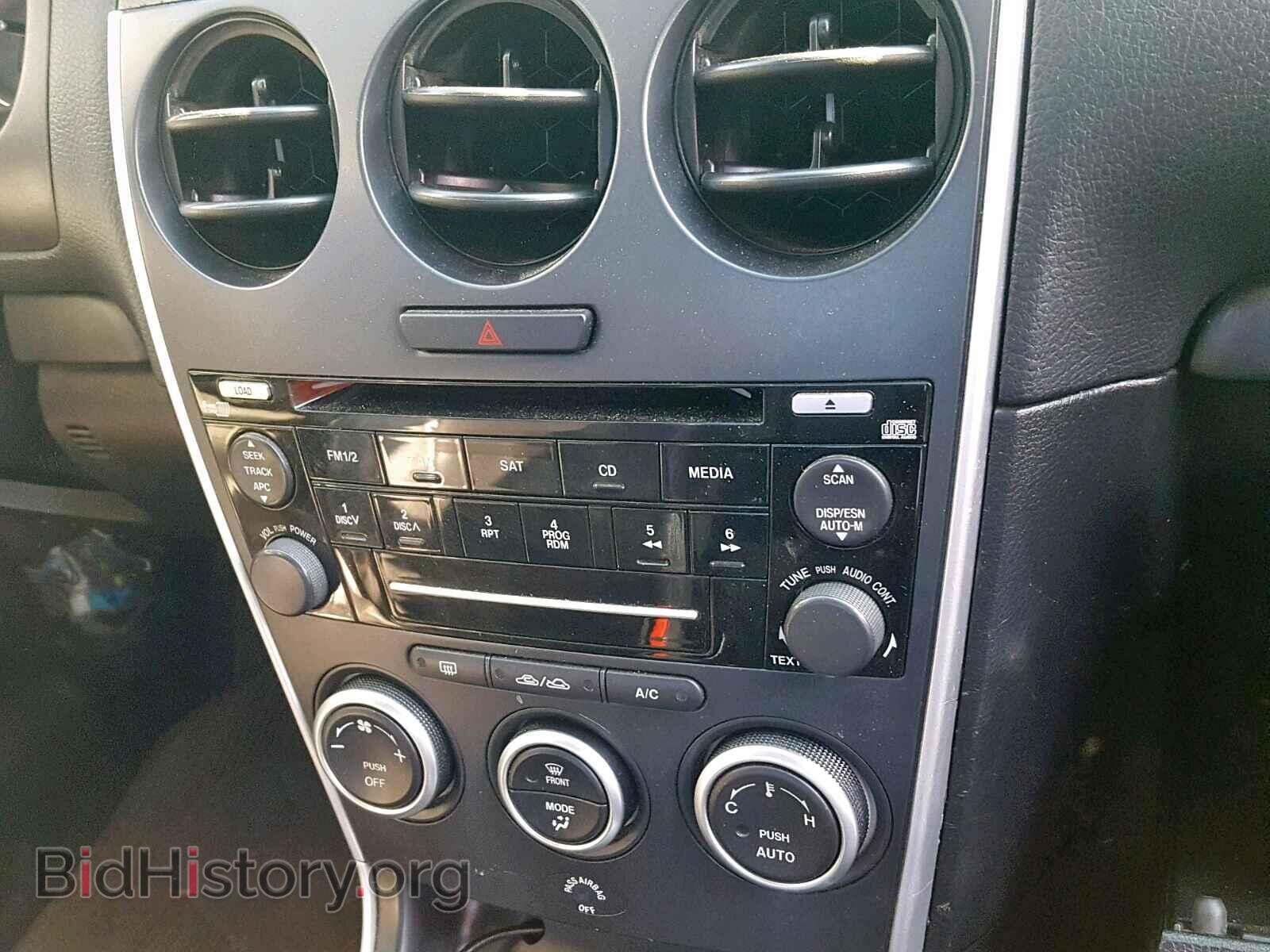 2006 MAZDA 6 - VIN: 1YVHP80D065M60894 - Фото 9