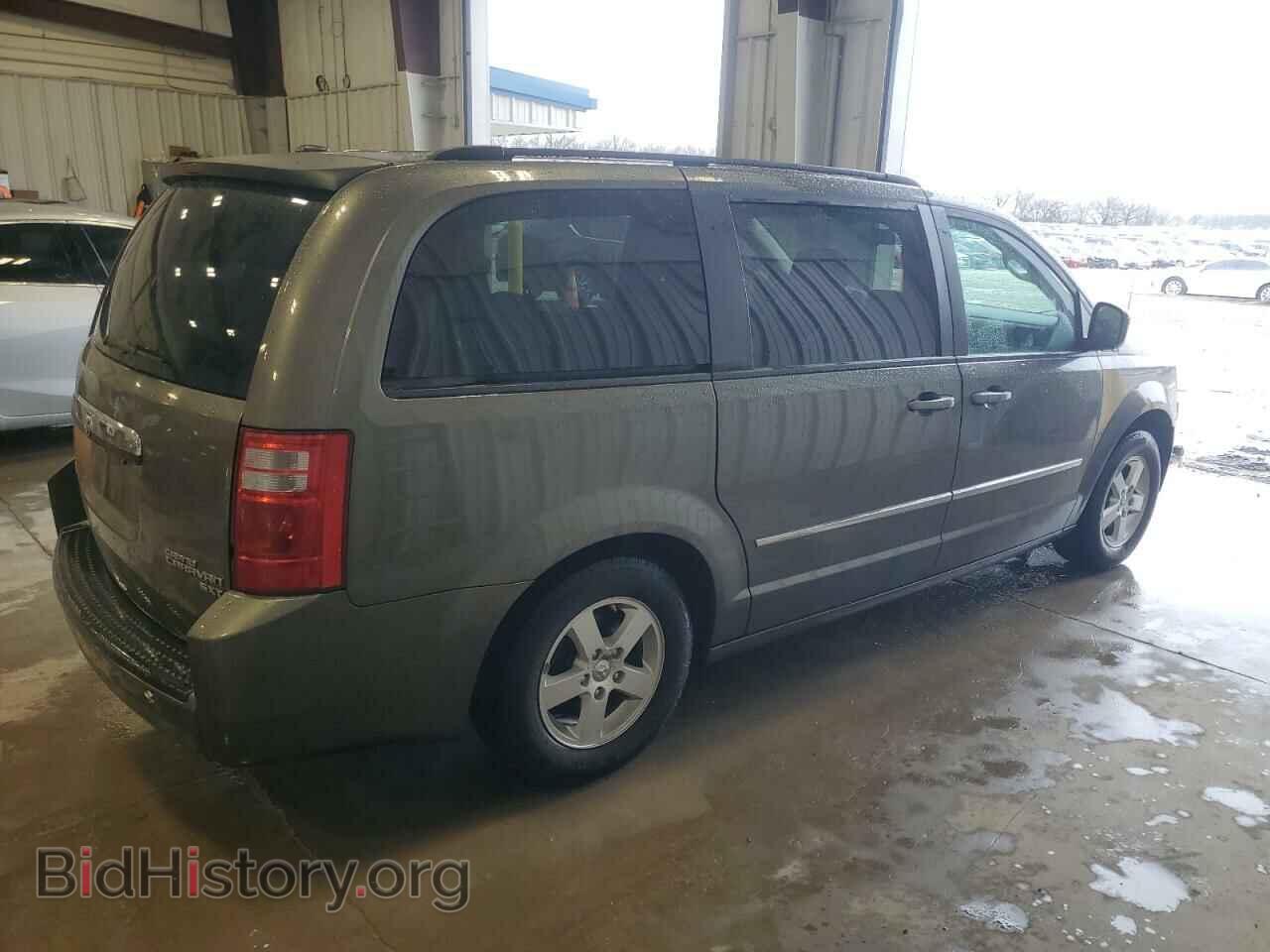 2010 DODGE CARAVAN - VIN: 2D4RN5D1XAR268587 - Фото 3