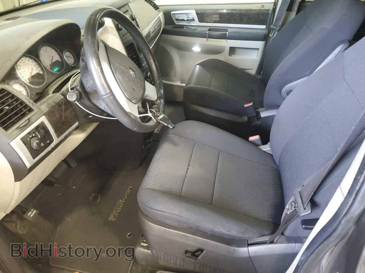 2010 DODGE CARAVAN - VIN: 2D4RN5D1XAR268587 - Фото 7