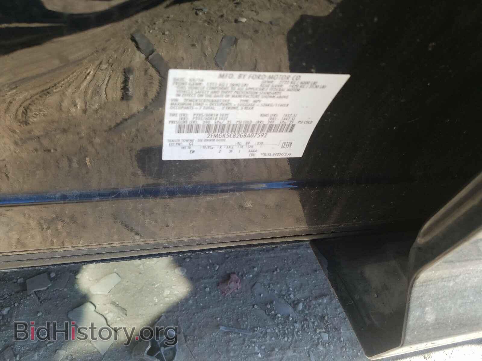 2016 FORD FLEX - VIN: 2FMGK5C82GBA07592 - Photo 10