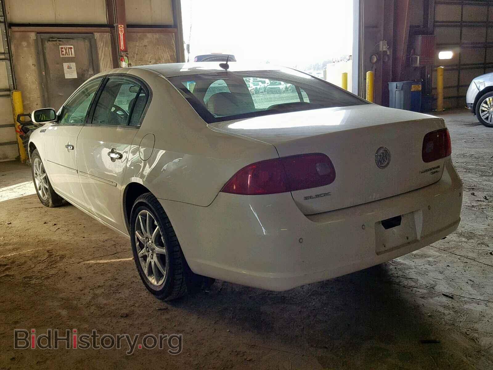 2007 BUICK LUCERNE - VIN: 1G4HD57267U220592 - Фото 3