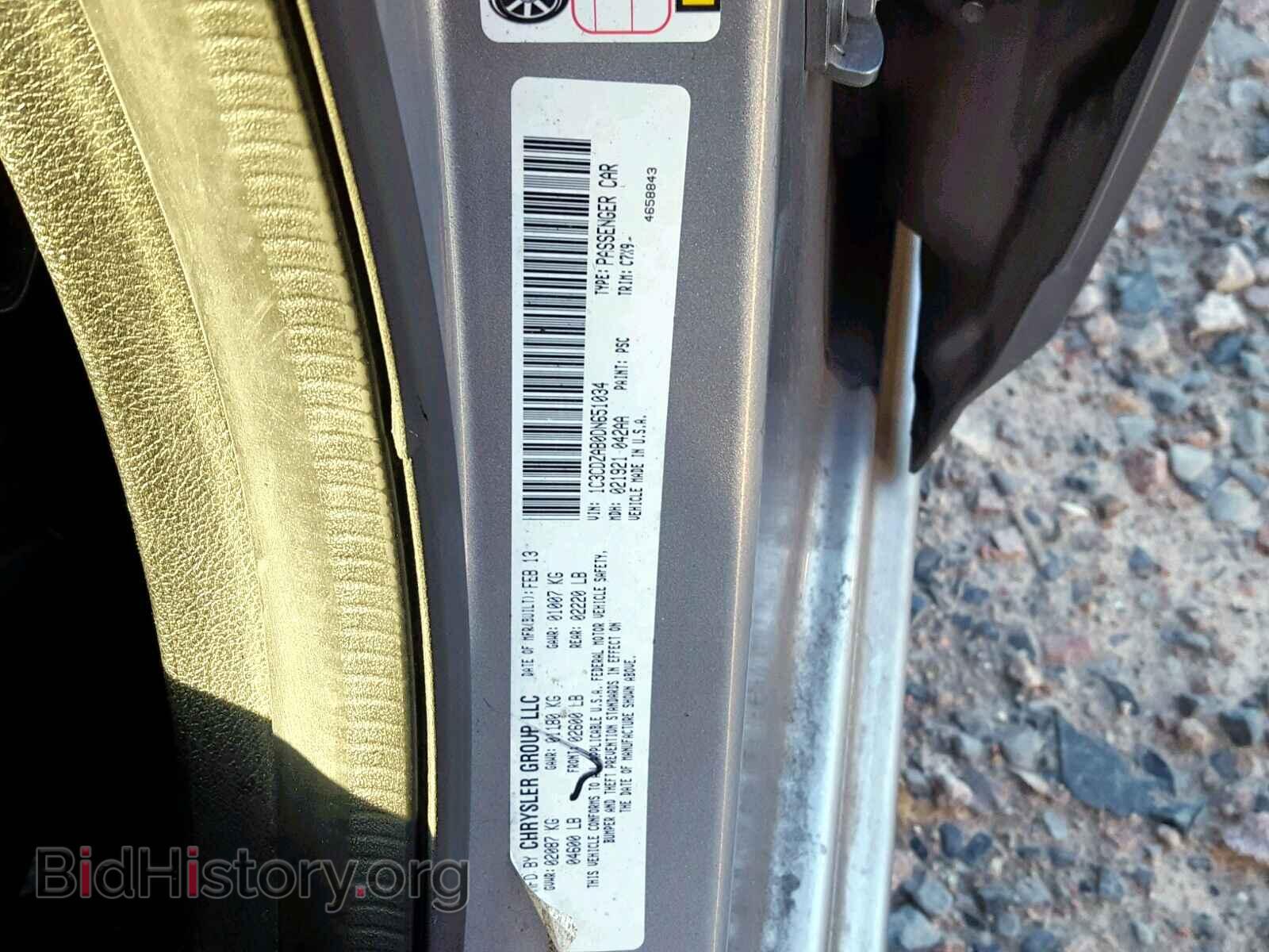 2013 DODGE AVENGER - VIN: 1C3CDZAB0DN651034 - Photo 10