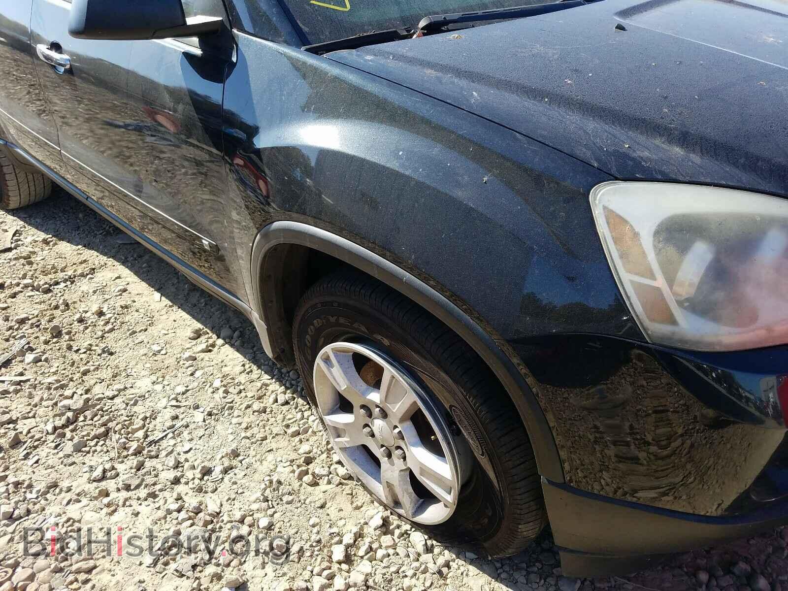 2010 GMC ACADIA - VIN: 1GKLVLED3AJ161552 - Фото 9