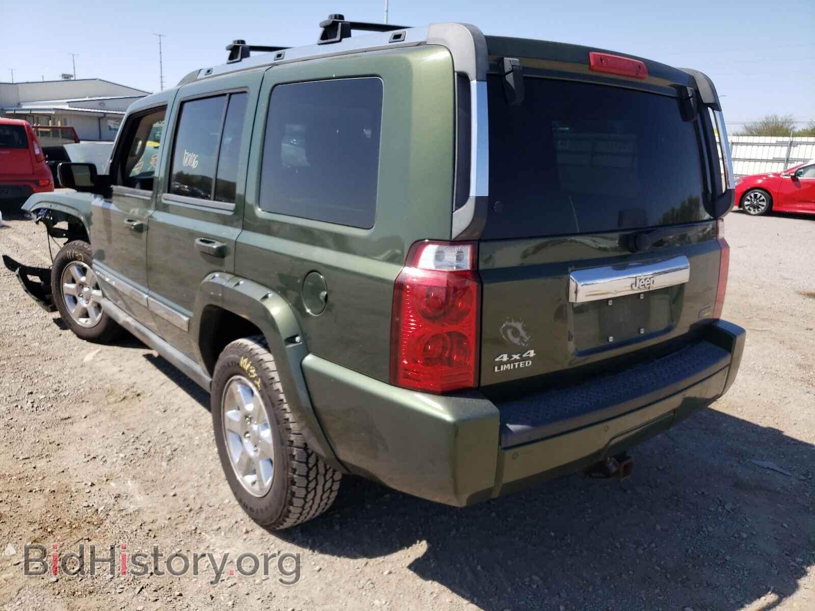 2007 JEEP COMMANDER - VIN: 1J8HG58P27C550606 - Фото 3