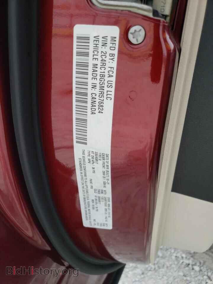 2021 CHRYSLER PACIFICA - VIN: 2C4RC1BG5MR576824 - Photo 13