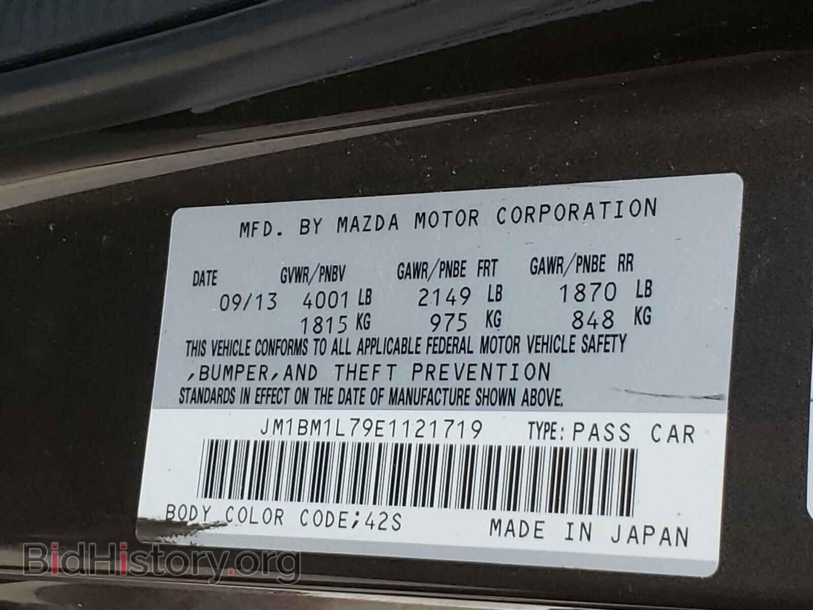 2014 MAZDA 3 - VIN: JM1BM1L79E1121719 - Фото 10