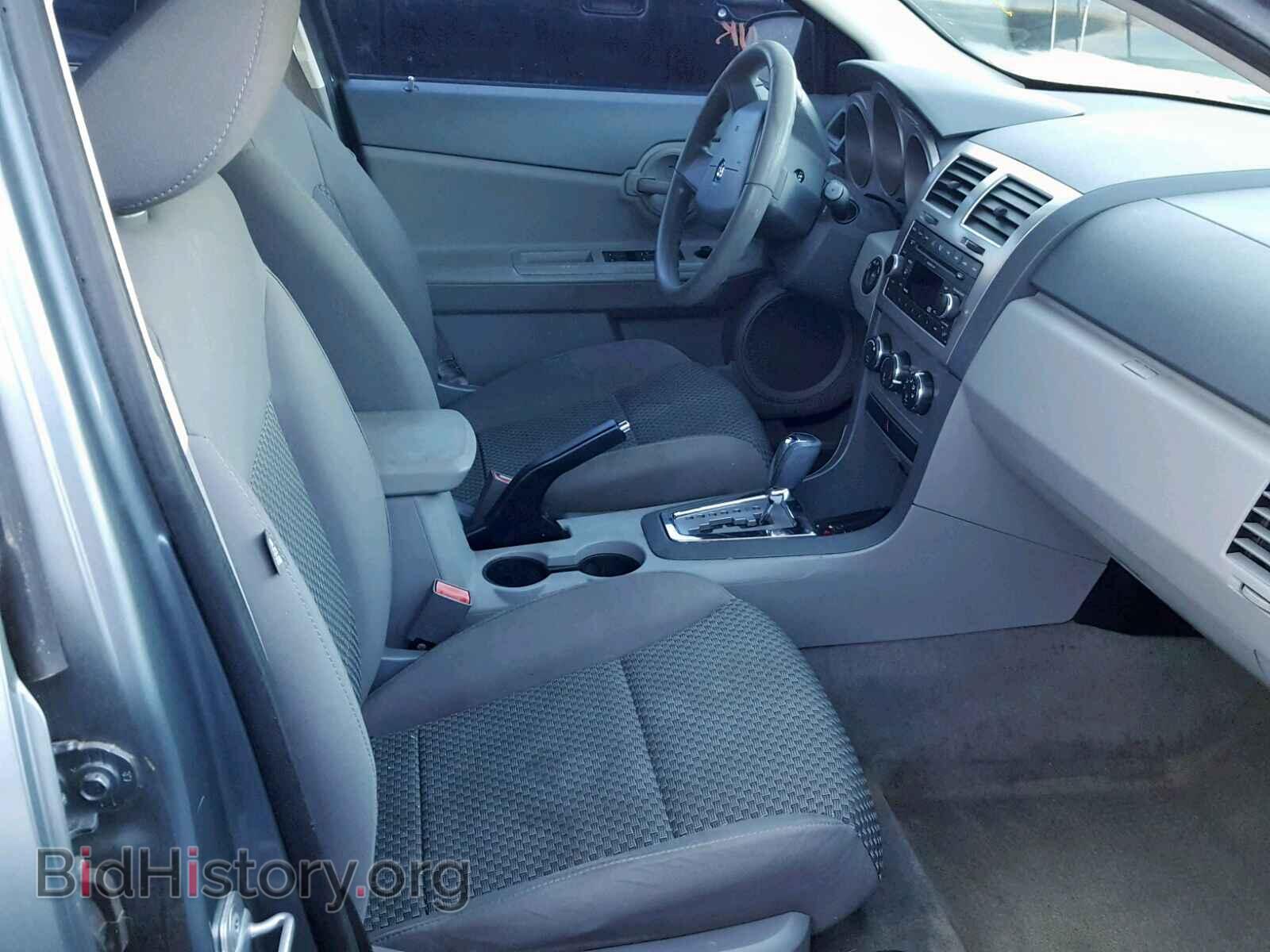 2008 DODGE AVENGER - VIN: 1B3LC46K48N127404 - Фото 5