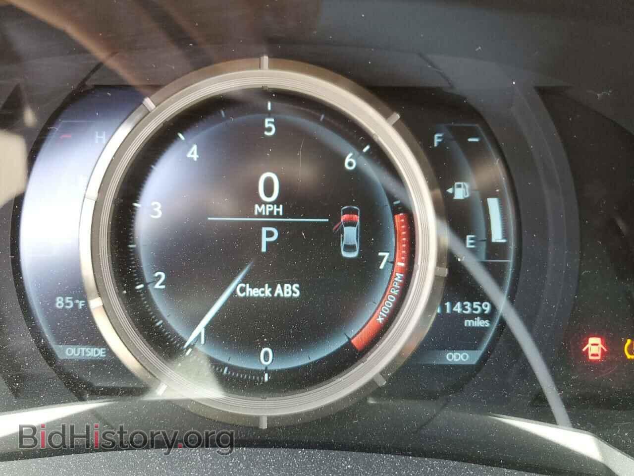 2015 LEXUS IS - VIN: JTHBF1D28F5062264 - Photo 9