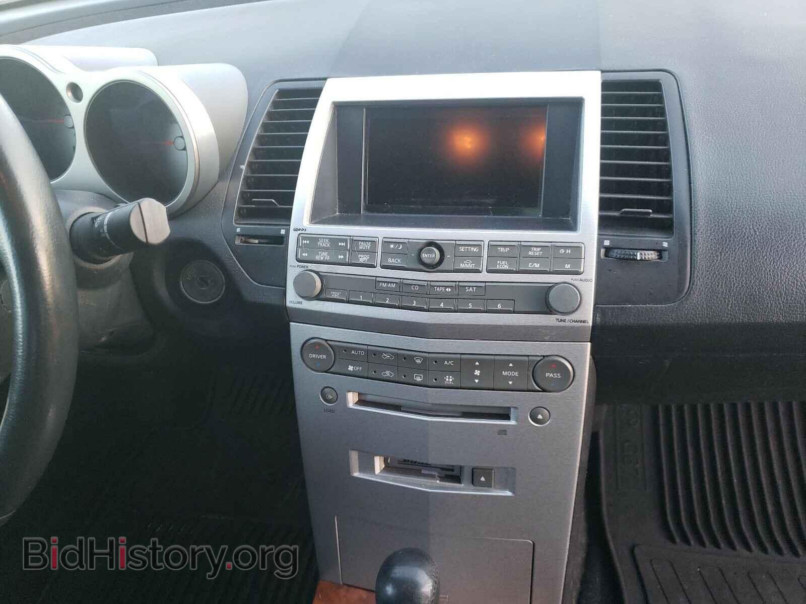 2006 NISSAN MAXIMA - VIN: 1N4BA41E16C858498 - Фото 9