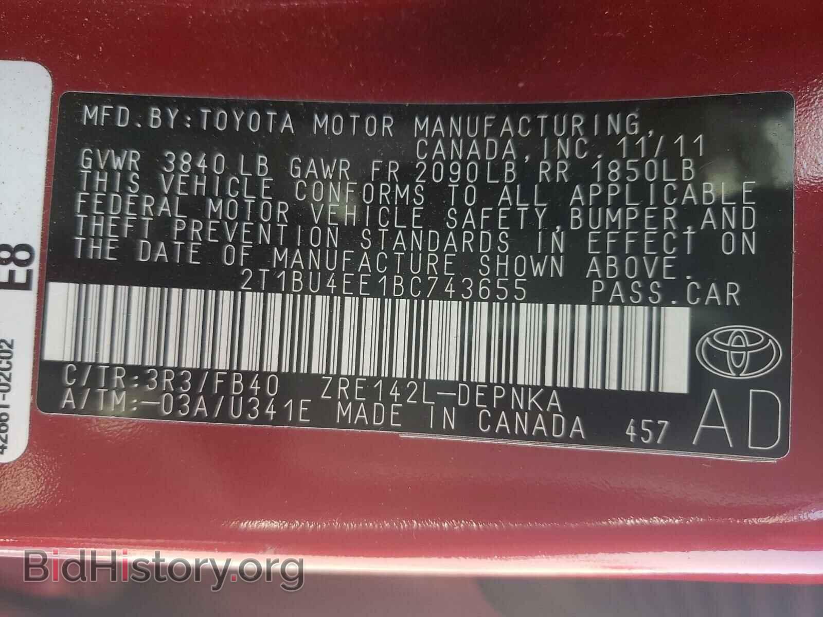 2011 TOYOTA COROLLA - VIN: 2T1BU4EE1BC743655 - Фото 10