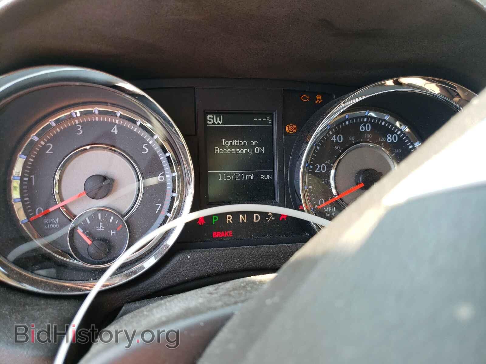 2016 CHRYSLER MINIVAN - VIN: 2C4RC1BG4GR247861 - Фото 8