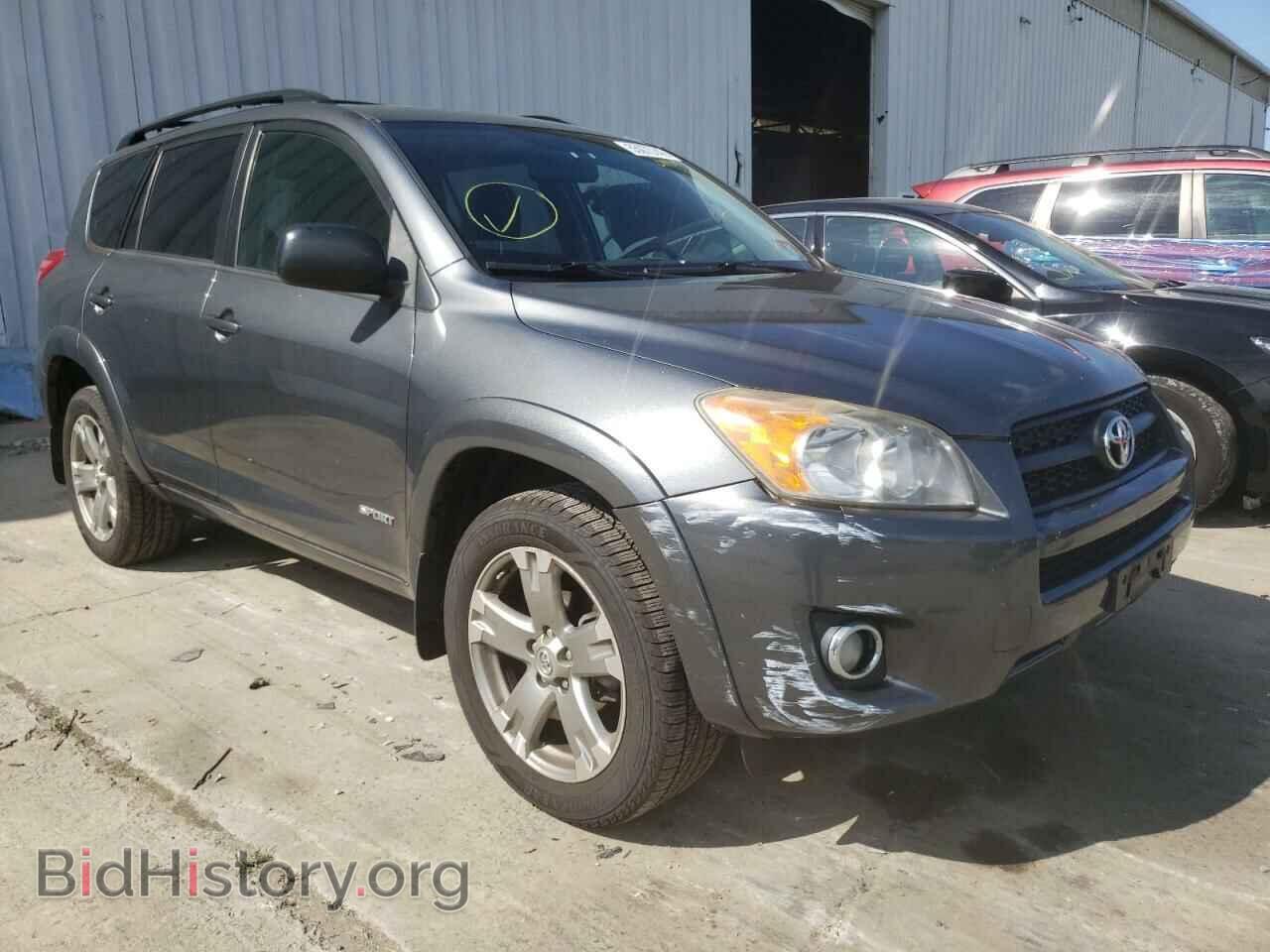 Фотография JTMBF32VX9D011109 - TOYOTA RAV4 2009