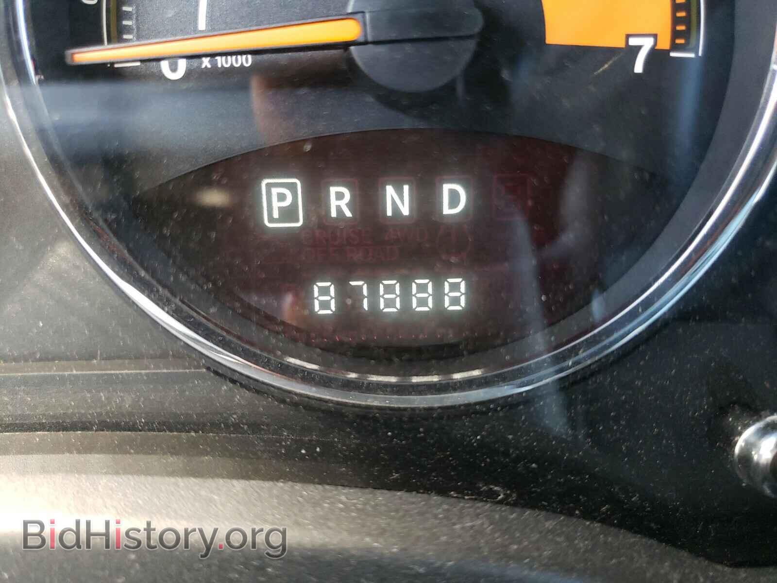 2016 JEEP COMPASS - VIN: 1C4NJDEB4GD631423 - Photo 8