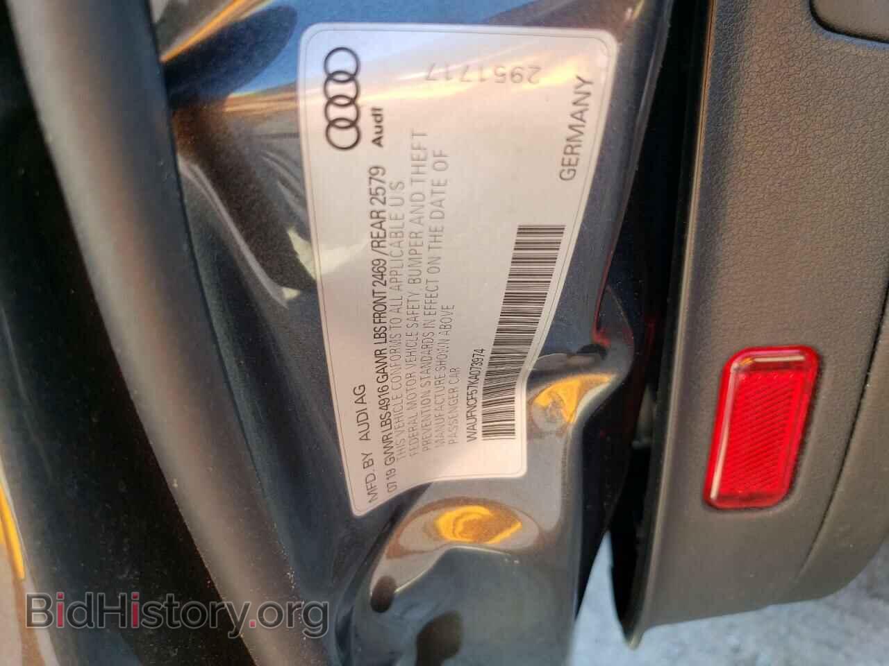 2019 AUDI A5 - VIN: WAUFNCF57KA073974 - Фото 12
