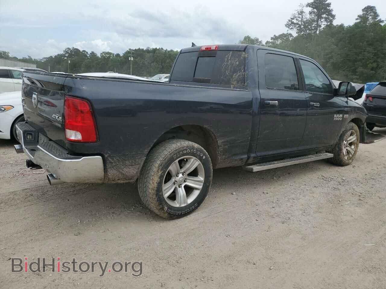 2014 RAM 1500 - VIN: 1C6RR7TT5ES265995 - Фото 3