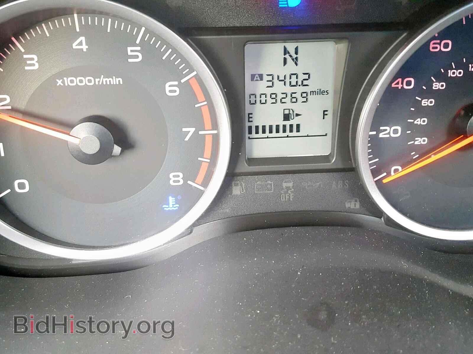 2017 SUBARU FORESTER - VIN: JF2SJADC8HH488676 - Photo 8