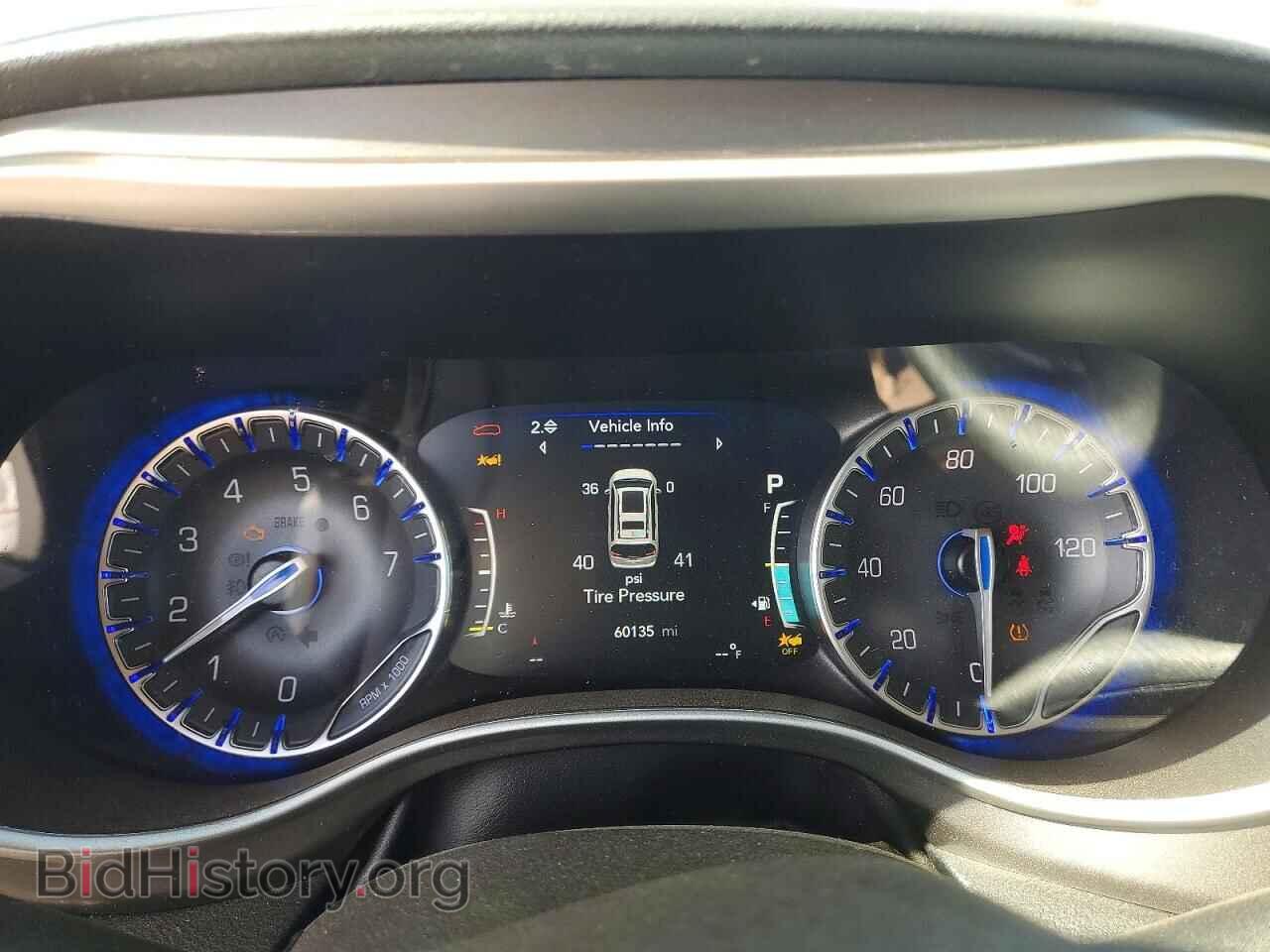 2024 CHRYSLER PACIFICA - VIN: 2C4RC1BG2RR155201 - Photo 9